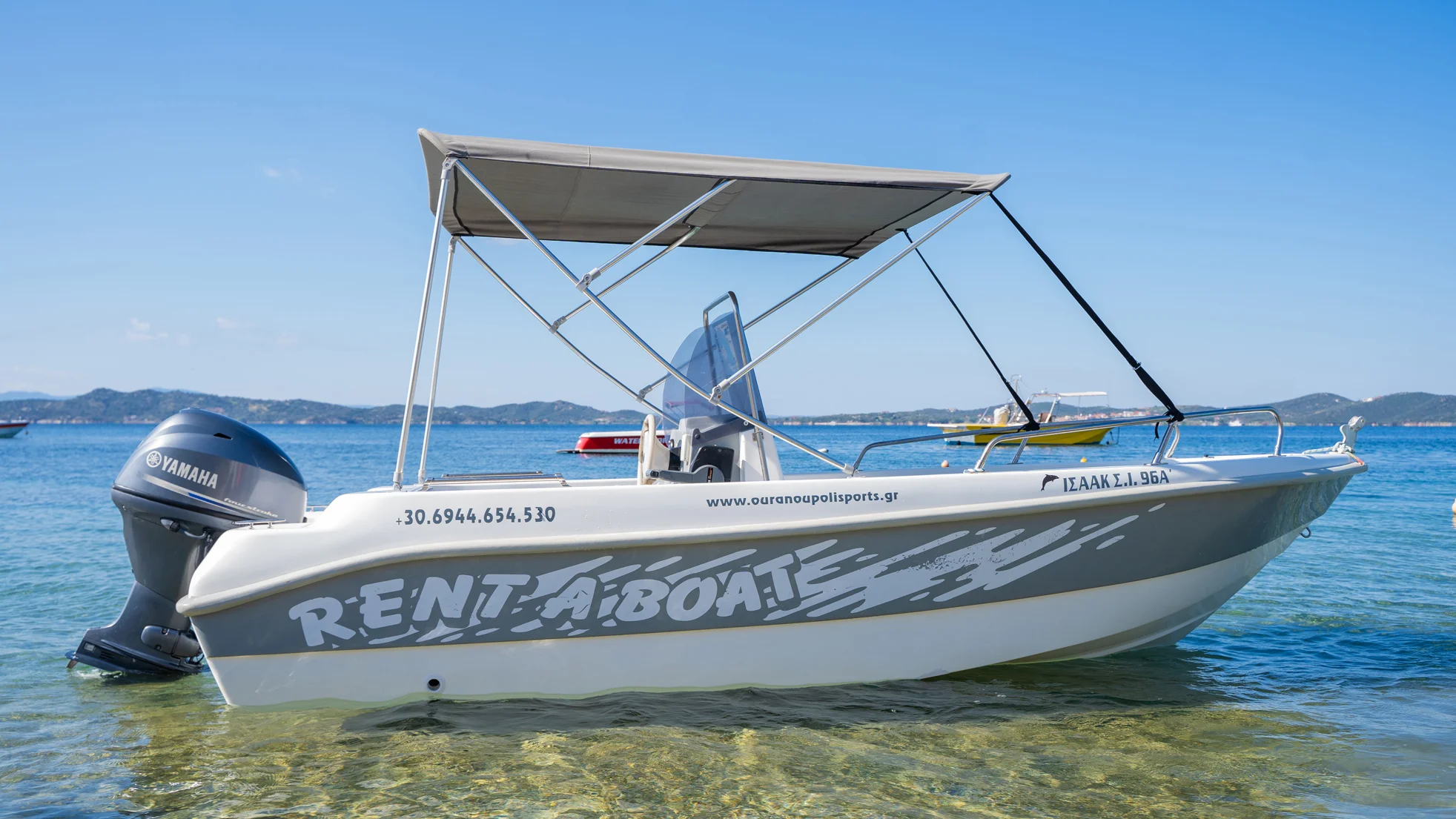 Poseidonas-480